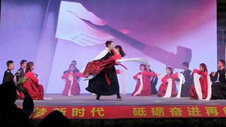 【典狱司】安宁中学元旦晚会总演，大橘已定！！！