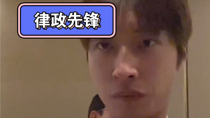 兄弟们 有班上了