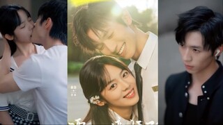 The happy rain hit the scorching sun ☀️ Hao Yun & Zhao Guanzi