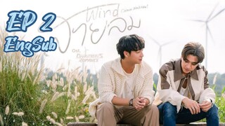 [TH] Dangerous Romance EP 2 EngSub