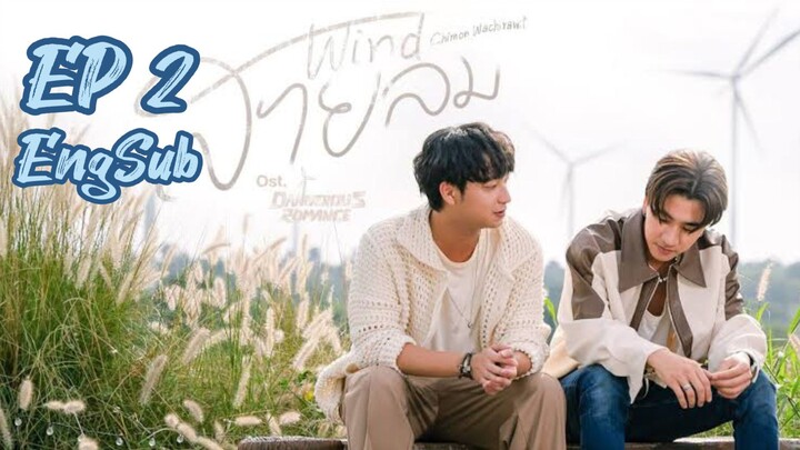 [TH] Dangerous Romance EP 2 EngSub