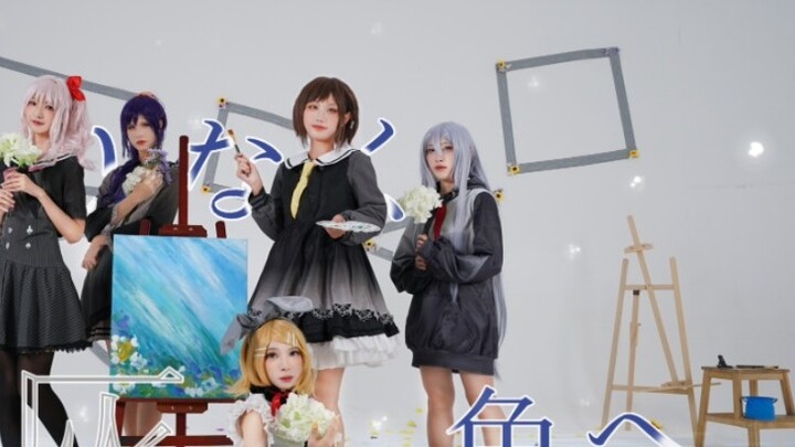 [Unknown SEKAI] Limit りなく gray へ = toward the endless gray = [25 o'clock, ナイトコードで. 】【PJSK】