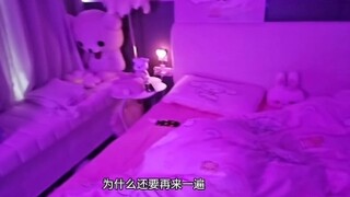 อันนี้ดูเหมือนอิโมติคอน Jimeng Xiaoxiaoxiaokuge-organization