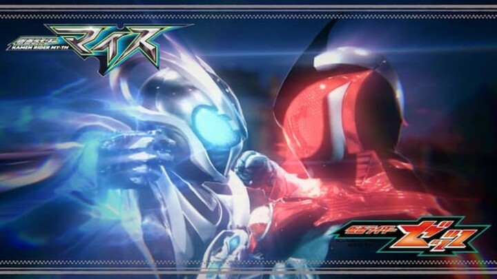 Hand-Off Kamen Rider Zeztz X Kamen Rider My-Th | A New Chapter Begins