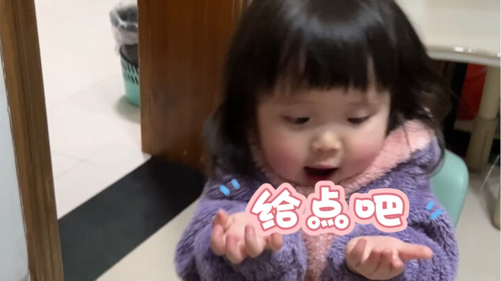 Những em bé người đáng yêu kỳ lạ dễ thương