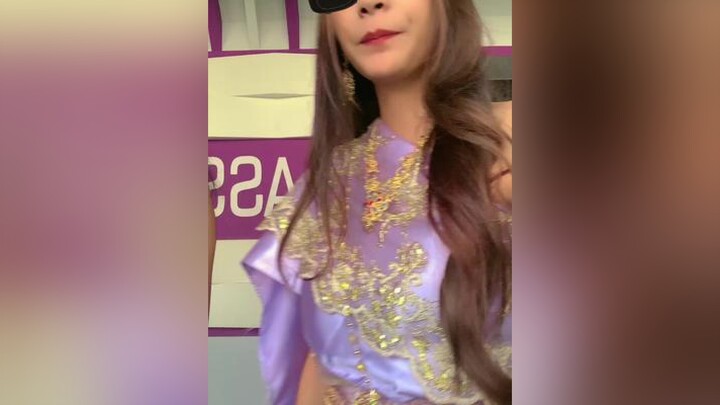 รำเต่งเต๊ง