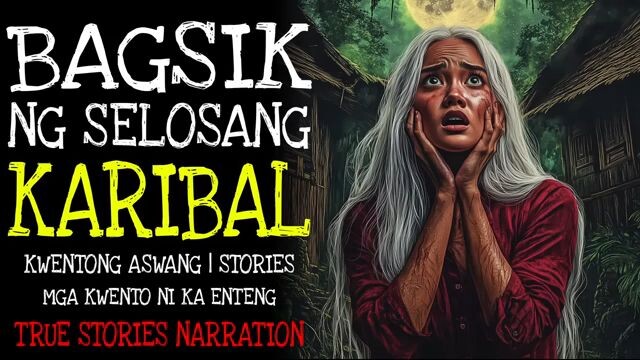 📻 Bagsik ng Selosang Karibal : THS