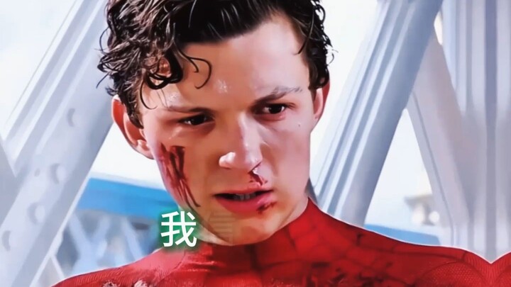 “彼得感应”！！《蜘蛛侠：英雄远征》| 剪辑