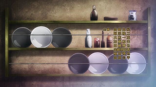 kinsou no vermeil|EPISODE 7 / 9|SUB INDO