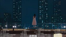 【现在拨打的电话】第四集预告熙珠的姐姐回来了怎么回事她要跳楼吗女主好可怜