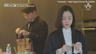 Heart Signal Season 1 (ซับไทย) EP.7/2