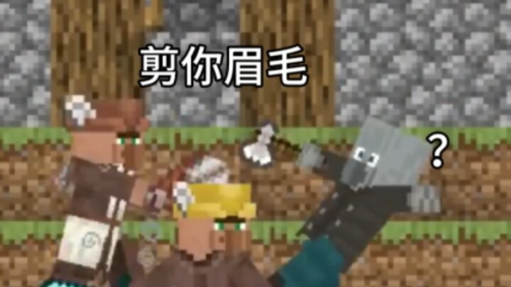 [AlanBecker] Some Useless but Cute Little Details ⑥