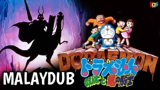 Doraemon Nobita and the Knights on Dinosaurs (1987) | MALAYDUB