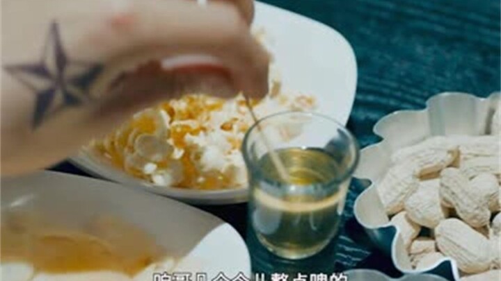 一牙签酒量你见过吗