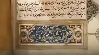 Alqur'an kuno vs Bibel kuno. subhanallah Allahuakbar janji Allah nyata