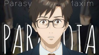 Parasyte「Kuma AMV」Paranoiaᴴᴰ