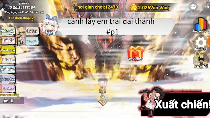 sự trỗi dậy của gia tộc chu