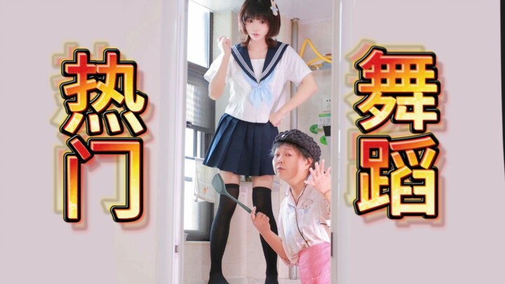 Have you seen these popular dances?