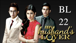 My Husband’s Lover Full Episode 22