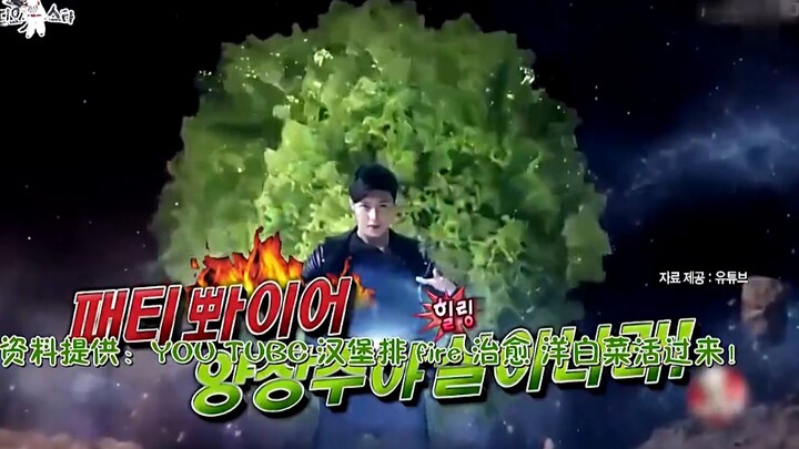 When the EXO superpower meme came up, Jonghyun’s reaction was so cute it melted everyone’s hearts—ho
