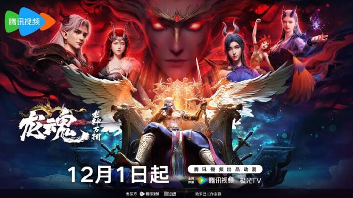 Long Hun © Episode 1 Subtitle Indonesia