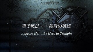 The Legend of Heroes : Send no Kiseki Northern War ep 1