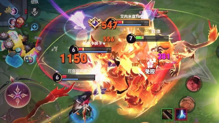 حتى في مواجهة مأزق لا حدود له، لا أخاف؛ لأنني أعرف لي شين جيدًا مسبقًا.