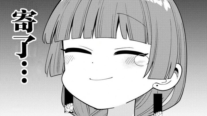孤独摇滚外传漫画广井菊里的深酒日记第二十七话