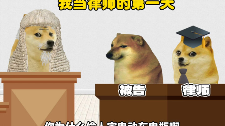 I really can't handle spicy food!