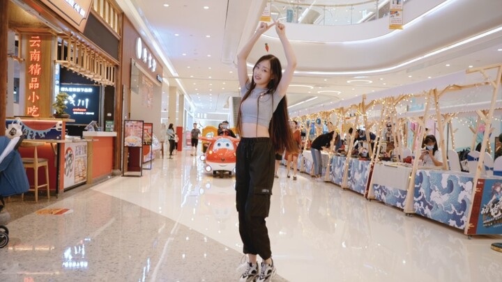 Dance "You Are the Most Important" in the mall♥Use dance to take you around the mall♥Come in and fin