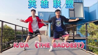 Liên Minh Huyền Thoại K / DA 《BADDEST》 Mr Yan Alex Original Zumba Zumba Thể dục nhịp điệu Khiêu vũ Đốt cháy chất béo Bài tập Giảm cân Bài tập Giảm béo Bài tập Giảm cân Tạo dáng Giảm béo sau sinh