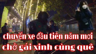 chuyến xe đầu năm mới gặp ngay gái xinh cùng quê