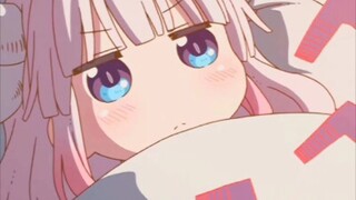 I really want to have a Kanna