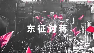 建军大业中的叶挺，“谁敢凑热闹，那就打！”