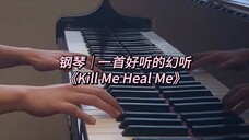 OST phim truyền hình Hàn Quốc hay "Kill Me Heal Me"