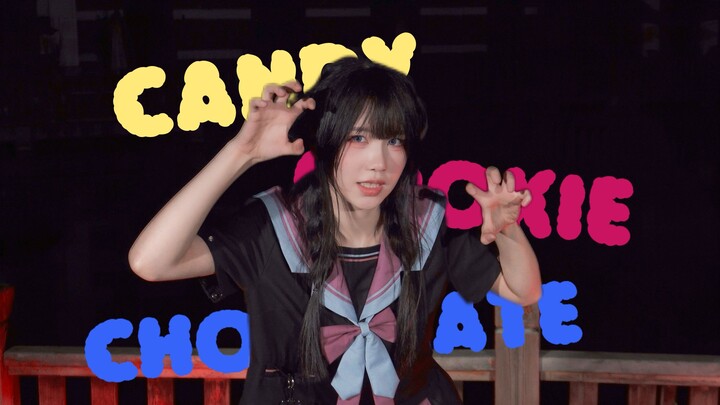 【Thỏ Biển】Kẹo Bánh Quy Sô-cô-la🍭🍪🍫