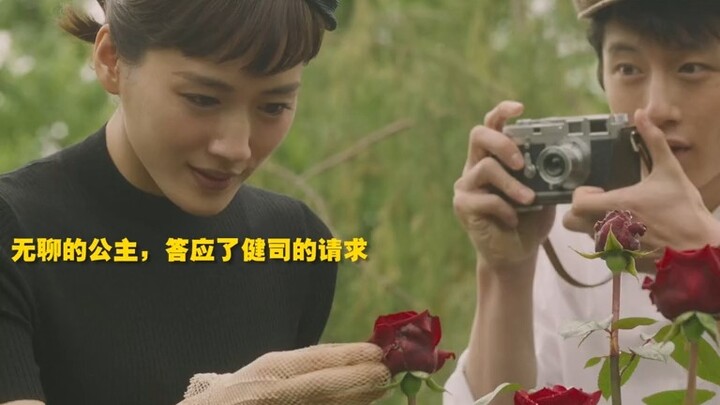 “Everyone is hoping for a romantic encounter” #MovieEditing #Romance