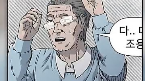 Sekolah Biasa Berubah Jadi Neraka  #shorts #manhwa #webtoon #manhua #comics