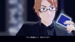 [APH/MMD/Money Group/Micro-plot] Saya tidak bisa memikirkannya, saya memperbaruinya lagi