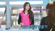 [ENG SUB] 1,2,3 IVE 6 EP.6