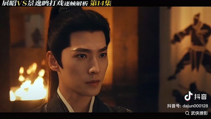 In-depth analysis: Zhan Zhao VS Jing Yiming fight scene