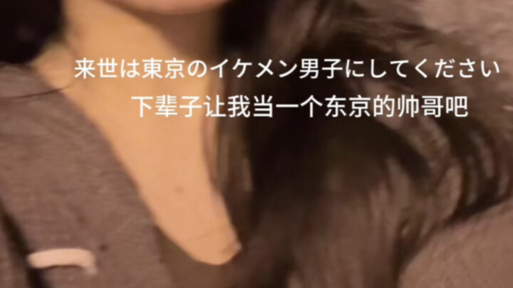 เดินเร็วไปหน่อย กำลังเดินเล่นริมทะเลก็เจอคนเป็นโรคโอหังขั้นสุด