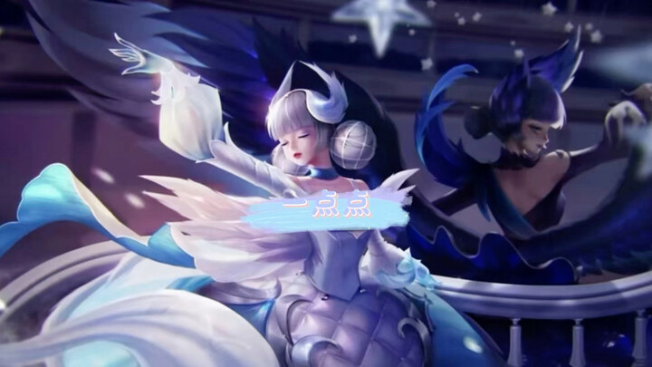 «นิดหน่อย» «ดาดาดา»