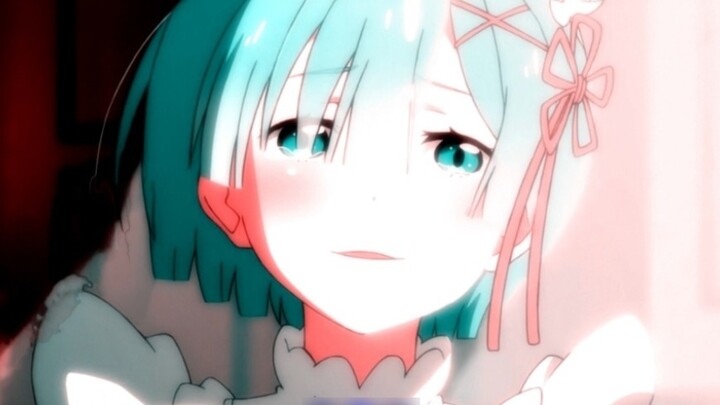 ความรักของเรมนั้นอ่อนโยนที่สุด