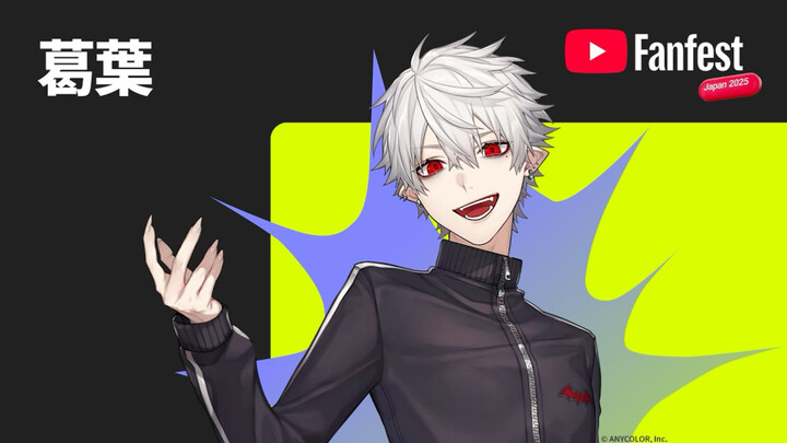 [LIVE] Gimimo (YTFF ver.) by Kuzuya