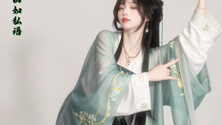 Holding the pipa half-concealing her face, she dances gracefully down to the mortal world.