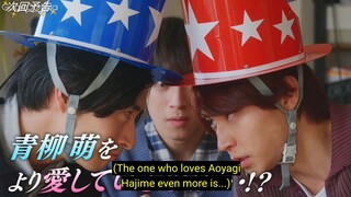 I Became the Main Role of a BL Drama Season 2 - Episode 3