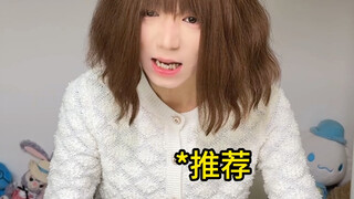 ข้างนอกมันกลายเป็นแบบนี้ตั้งแต่เมื่อไหร่?!