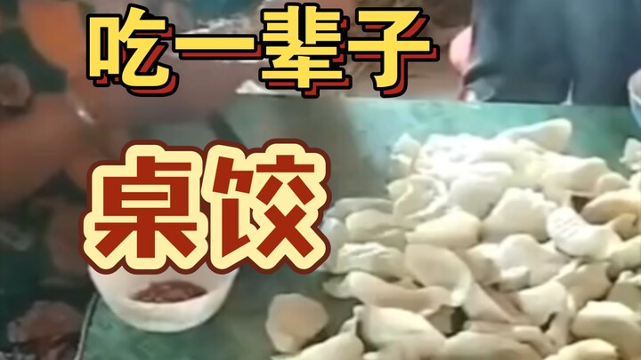 Makan seumur hidup pun nggak bakal nemu masalah apa-apa, kan?