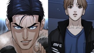 [Magic Curse] 50 (ล่าสุดและเสร็จสมบูรณ์) รอดูการแสดงของ Zhou Jae Kyung ในสนามในภายหลัง